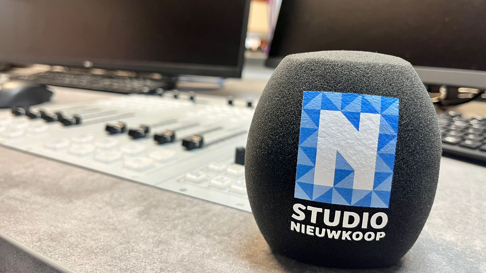 Vacature: lid Raad van Toezicht